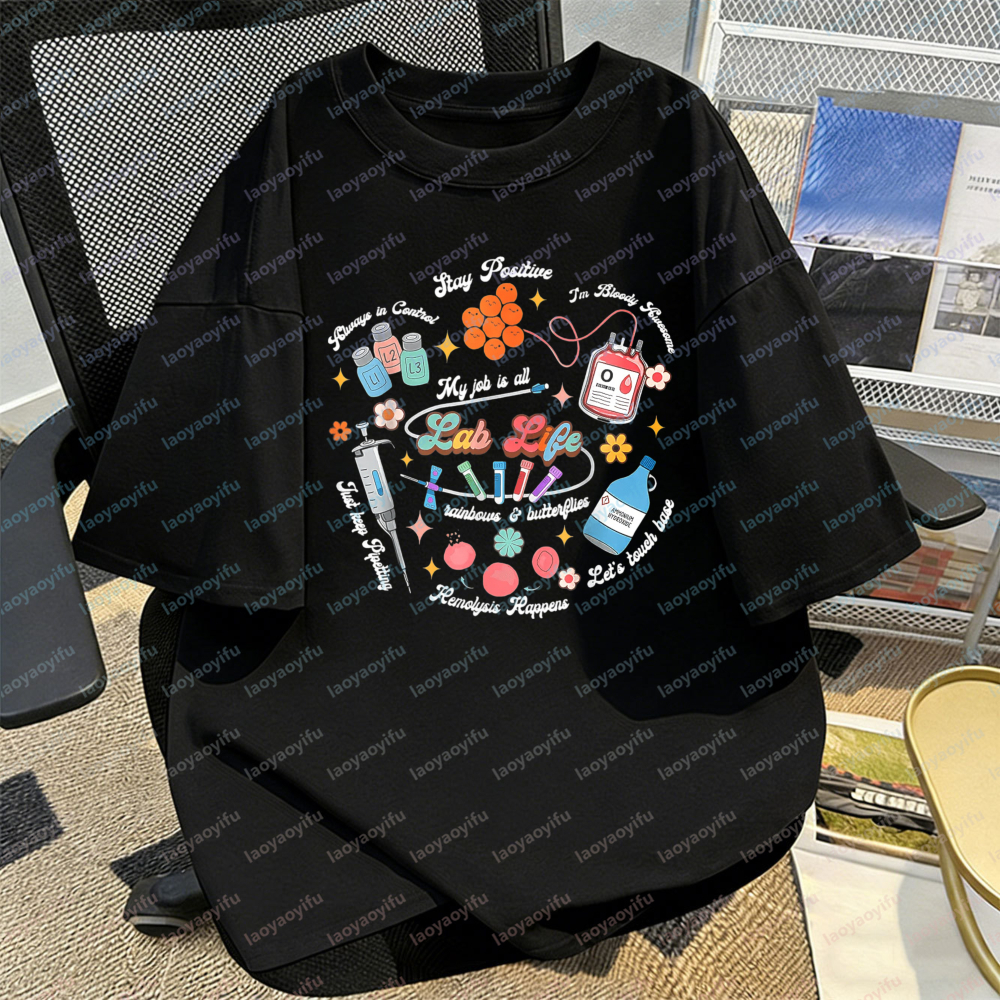 Lab Life T-Shirt Lab Tech Colo - Medical Lab Graphics のレビューと価格