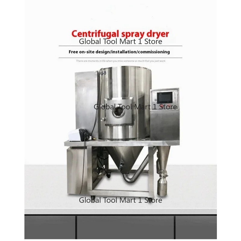 Innovative Mini Lab Spray Drye - Medical Lab For Sale のレビューと価格