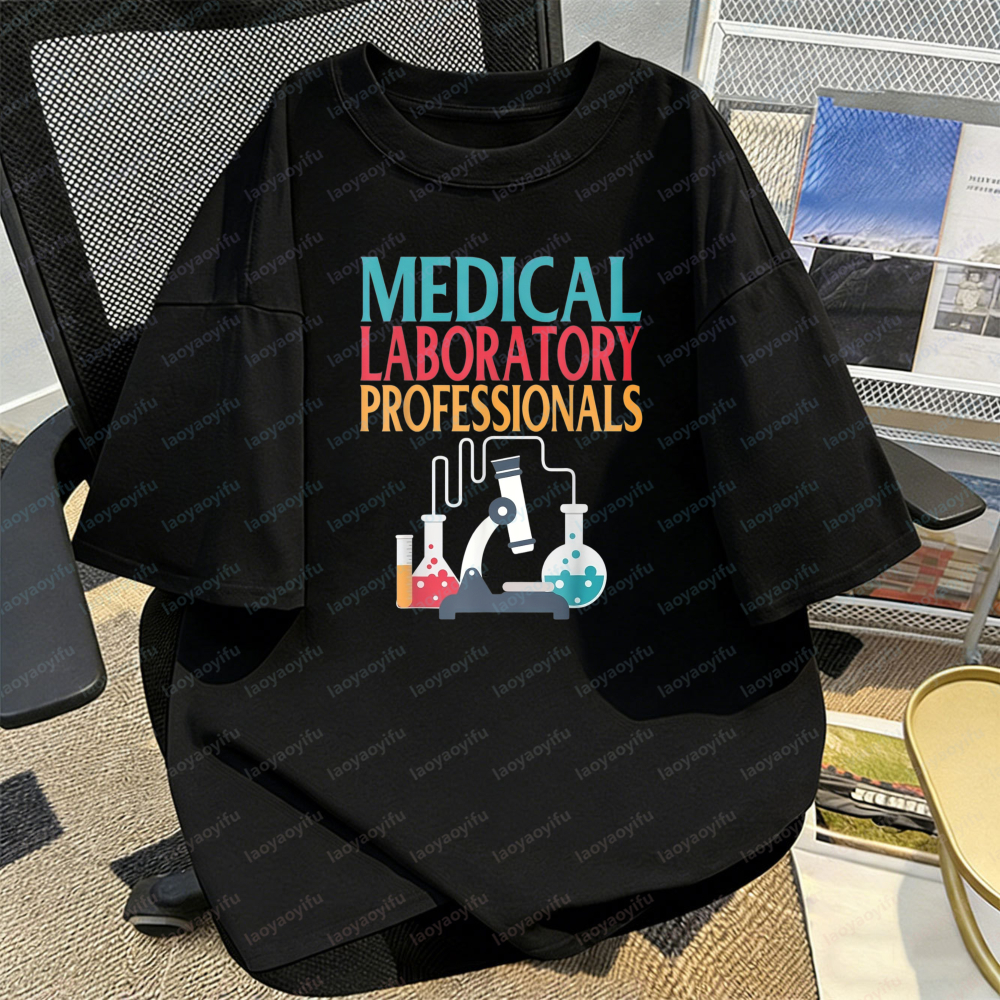 Medical Laboratory Professiona - Medical Lab Graphics のレビューと価格