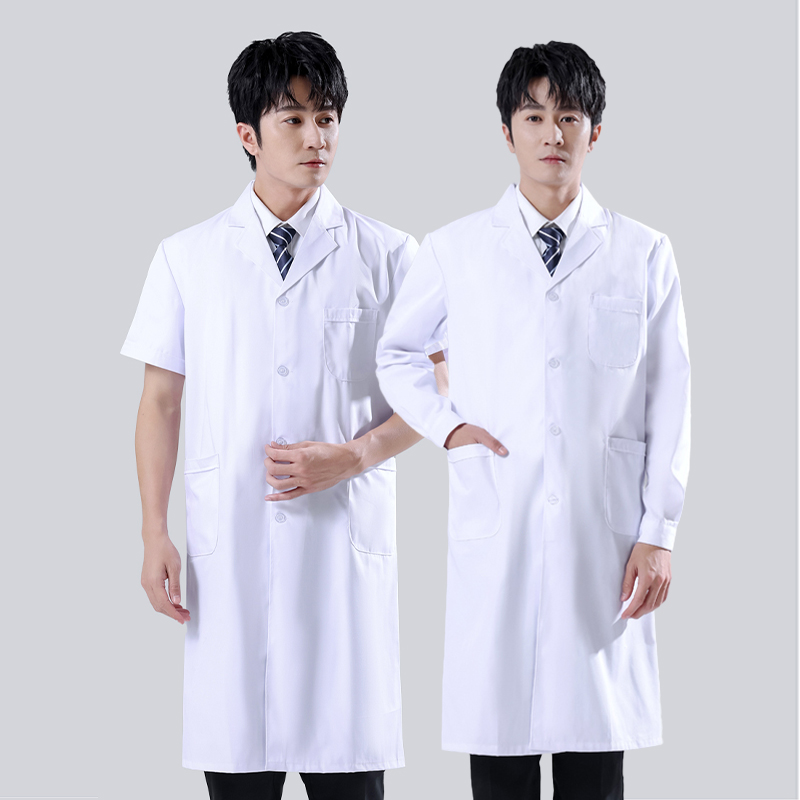 Male's White Medical Coat Men  - Medical Lab Scientist のレビューと価格