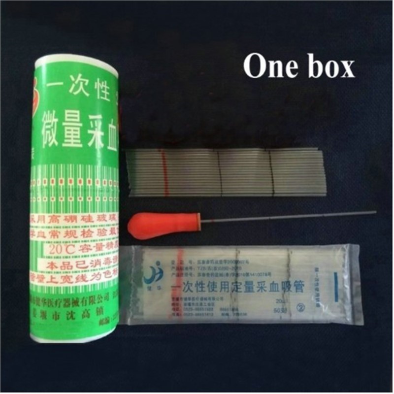 1box (400pcs) 20ul 40ul 60ul 8 - Blood Collection Tube のレビューと価格