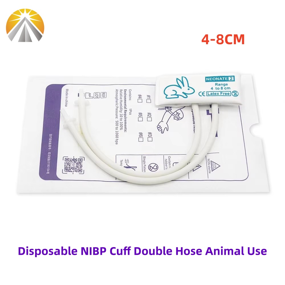 Veterinary Disposable Blood Pr - Blood Collection Tube のレビューと価格