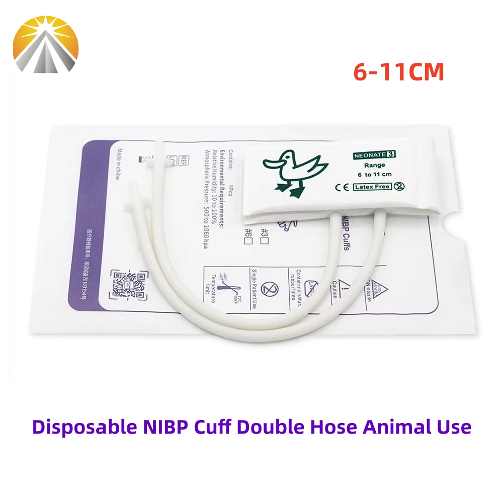 Veterinary Disposable Blood Pr - Blood Collection Tube のレビューと価格