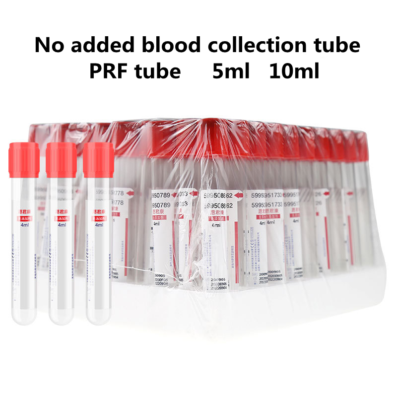 Disposable Vacuum Blood Collec - Blood Collection Tube のレビューと価格