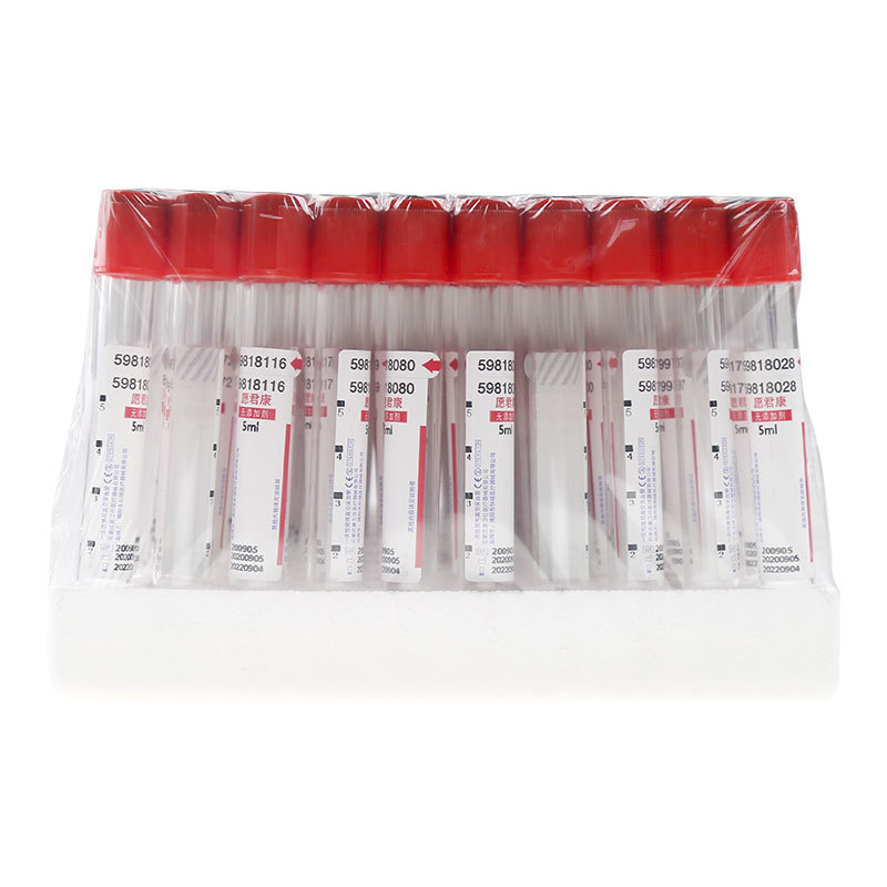 Disposable Vacuum Blood Collec - Blood Collection Tube のレビューと価格