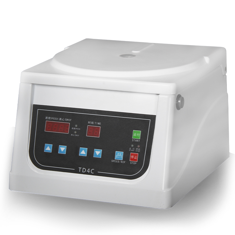 Electric Laboratory Centrifuge - Medical Laboratory Technology のレビューと価格
