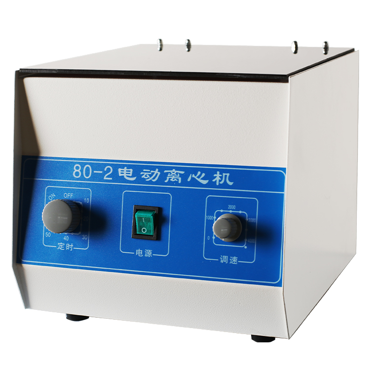 Electric Laboratory Centrifuge - Medical Laboratory Technology のレビューと価格
