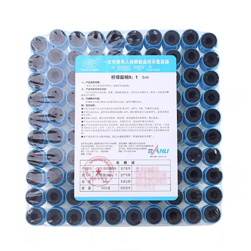 100pcs Lab Disposable Sodium C - Blood Collection Tube のレビューと価格