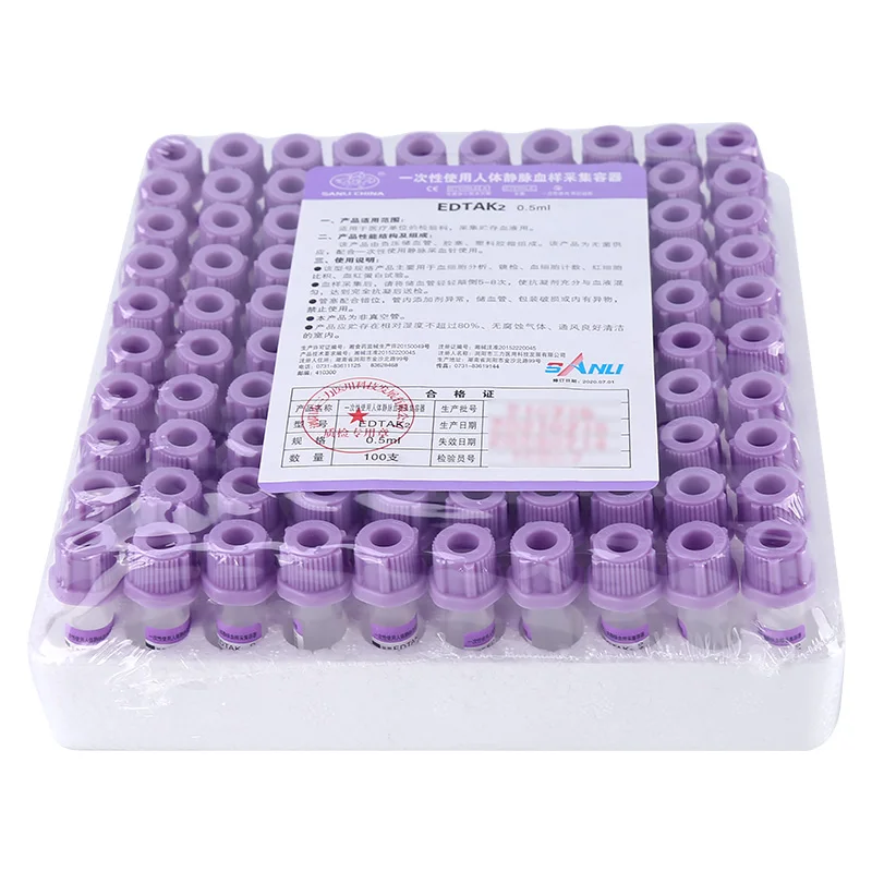 Sterile Micro Blood Collection - Blood Collection Tube のレビューと価格