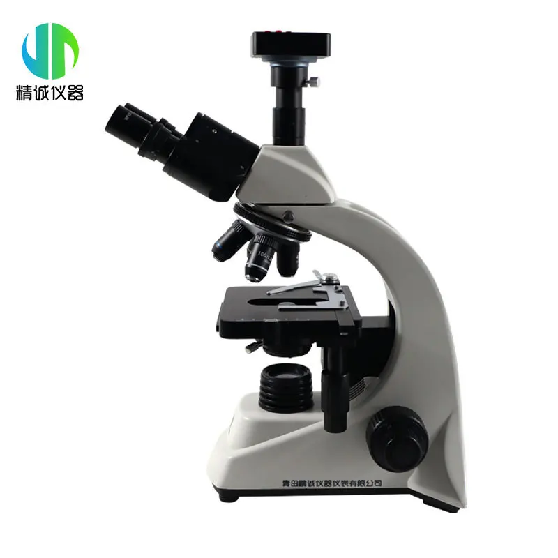 Special HD cell observation pr - Medical Lab Microscope のレビューと価格
