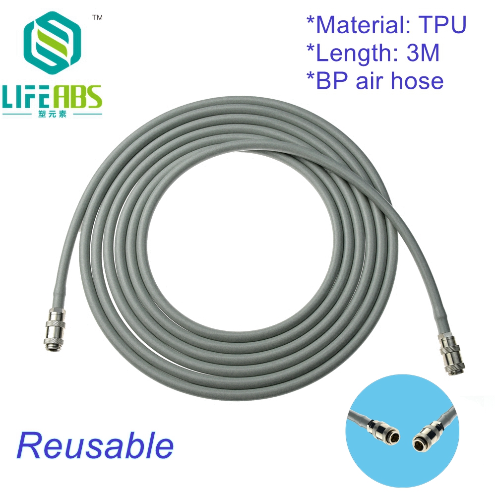 Blood Pressure Cuff Air Hose S - Blood Collection Tube のレビューと価格