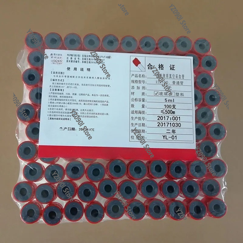 Disposable Glass Vacuum Blood  - Blood Collection Tube のレビューと価格