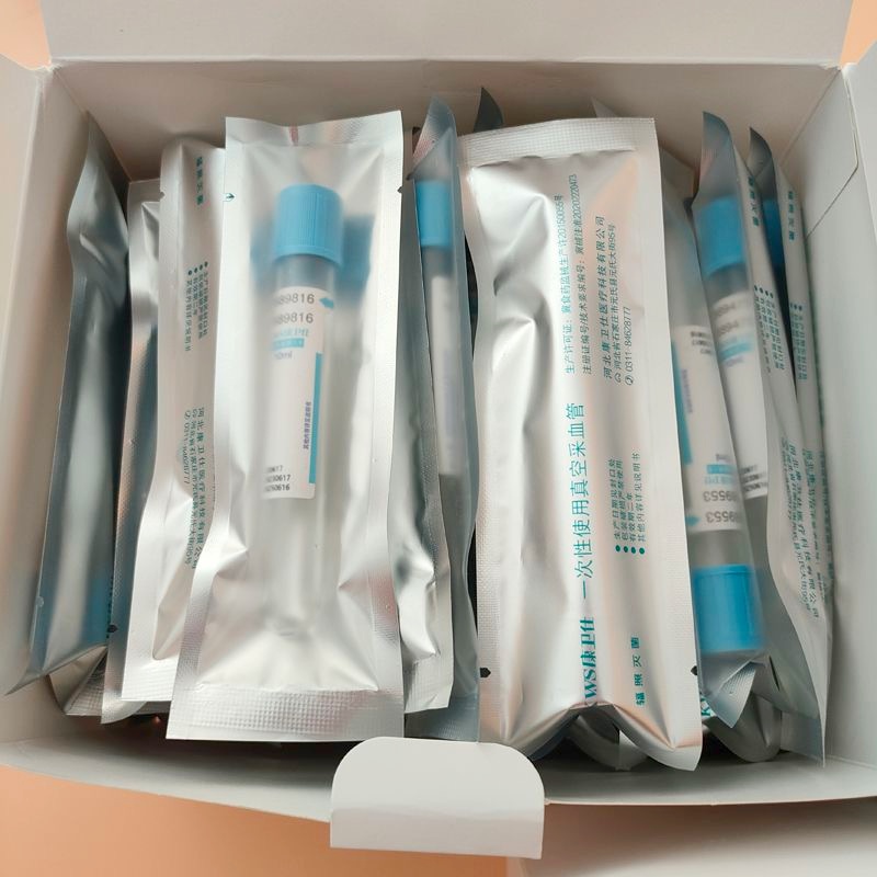 Disposable Sterile Blood Colle - Blood Collection Tube のレビューと価格