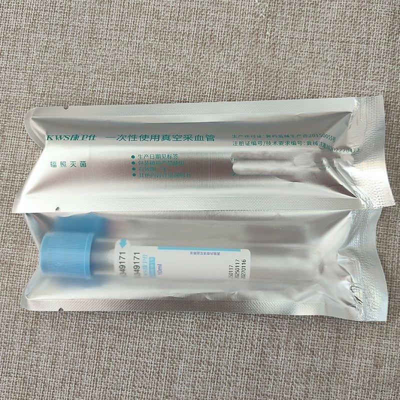 Disposable Sterile Blood Colle - Blood Collection Tube のレビューと価格