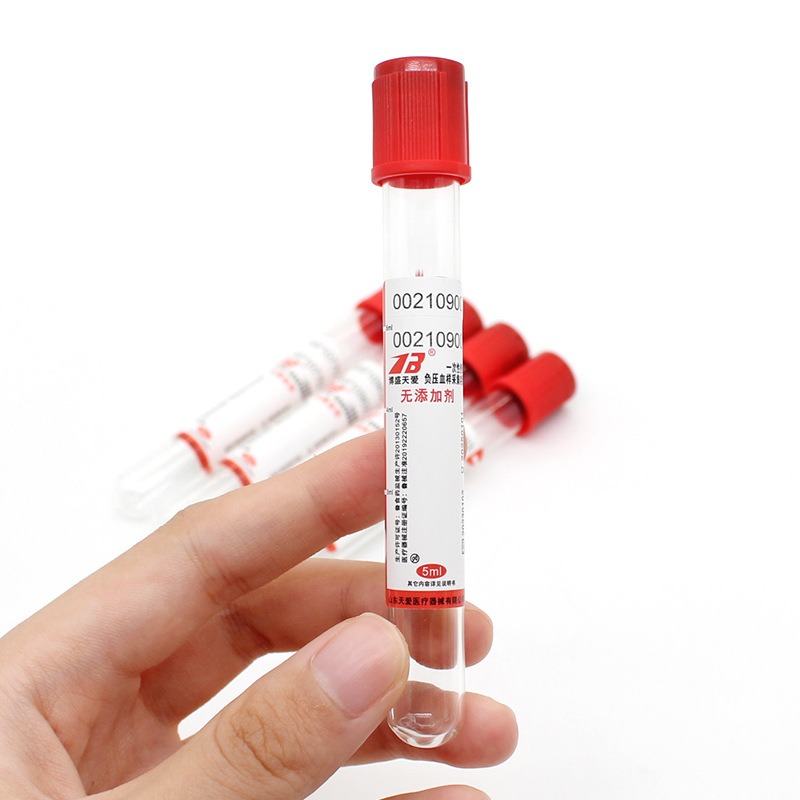 100pcs Medical Vacuum Blood Co - Blood Collection Tube のレビューと価格
